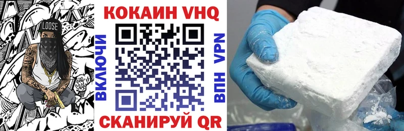 магазин продажи   Богородск  kraken как зайти  Cocaine Колумбийский 