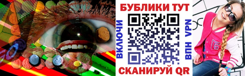 кракен ONION  маркетплейс формула  Богородск  Экстази Punisher  купить  