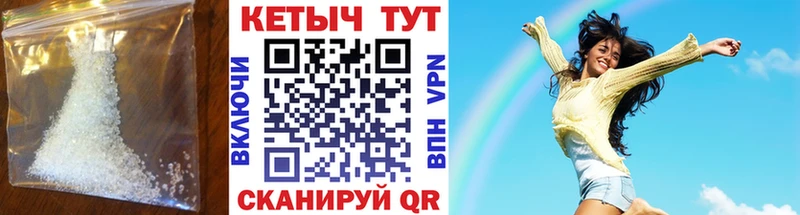 купить наркоту  Богородск  КЕТАМИН ketamine 