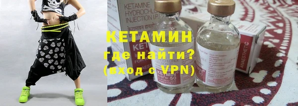 каннабис Богданович