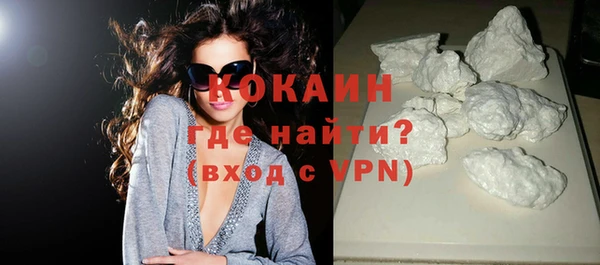 каннабис Богданович