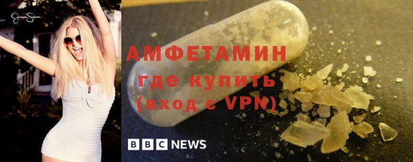 каннабис Богданович