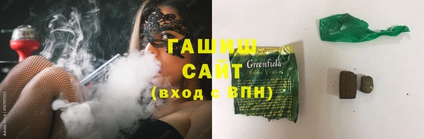 каннабис Богданович