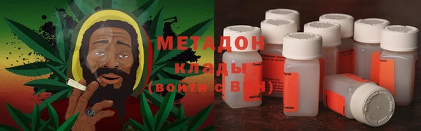 spice Богородицк