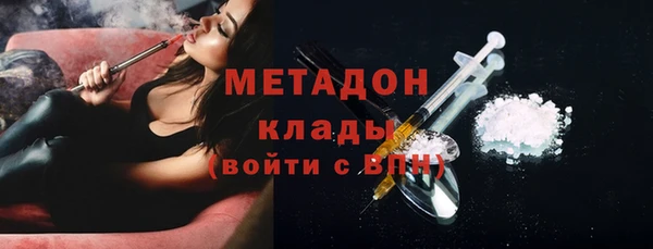 каннабис Богданович