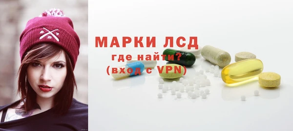 MDMA Premium VHQ Богородск
