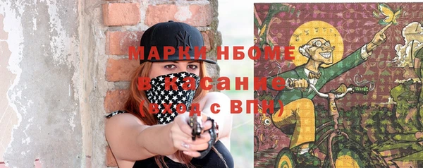 каннабис Богданович