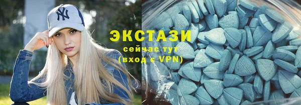 каннабис Богданович