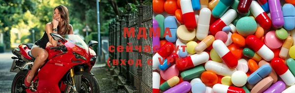 каннабис Богданович