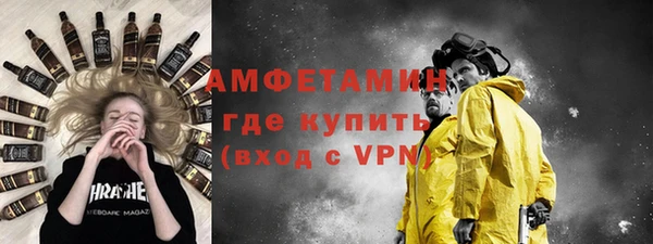 каннабис Богданович