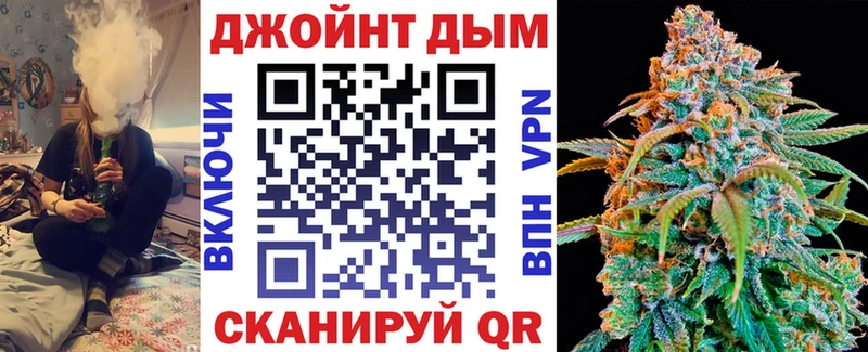 Марихуана AK-47  наркотики  кракен сайт  Богородск 